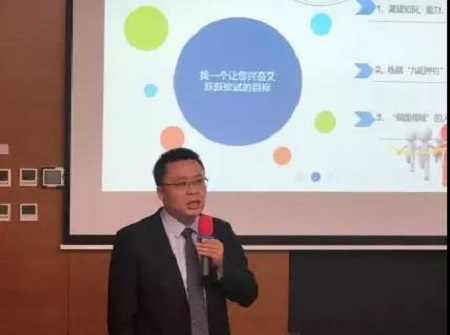 招生開(kāi)放日?qǐng)A滿(mǎn)落幕圖片5