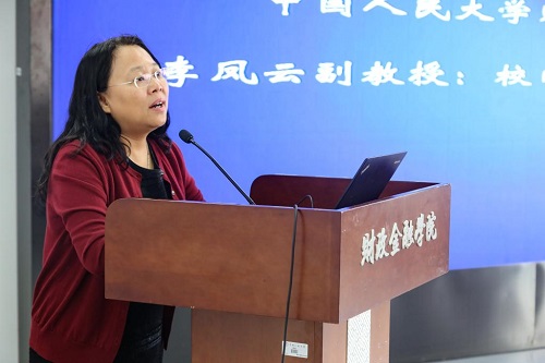 專業學位碩士研究生培養工作研討會3.jpg 專業學位碩士研究生培養工作研討會3.jpg