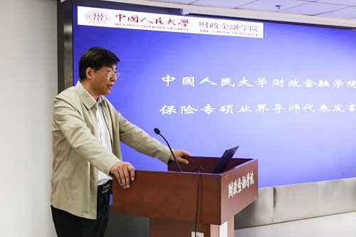 專業學位碩士研究生培養工作研討會5.jpg 專業學位碩士研究生培養工作研討會5.jpg