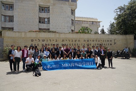 以色列游學(xué)圖片01 以色列游學(xué)圖片01