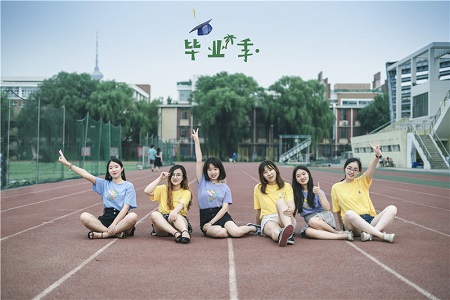 給2019屆畢業(yè)生的一封信圖片02 給2019屆畢業(yè)生的一封信圖片02