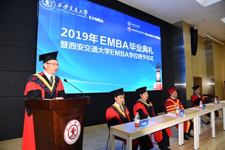 EMBA畢業典禮圖片02 EMBA畢業典禮圖片02