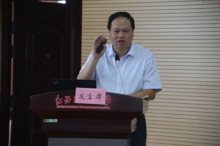 研究生導(dǎo)師、任課教師培訓(xùn)會(huì)圖片03 研究生導(dǎo)師、任課教師培訓(xùn)會(huì)圖片03