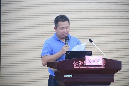 研究生導(dǎo)師、任課教師培訓(xùn)會(huì)圖片04 研究生導(dǎo)師、任課教師培訓(xùn)會(huì)圖片04