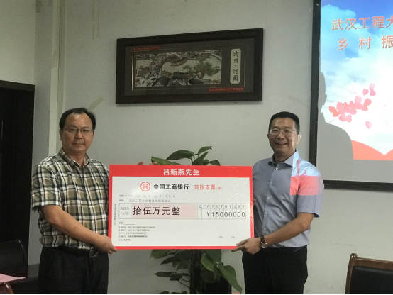 回校助力學院科技創新公益平臺建設圖片04 回校助力學院科技創新公益平臺建設圖片04