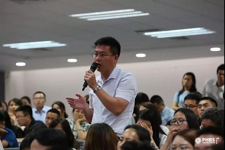 北大匯豐商學(xué)院金融茶座圖片06 北大匯豐商學(xué)院金融茶座圖片06