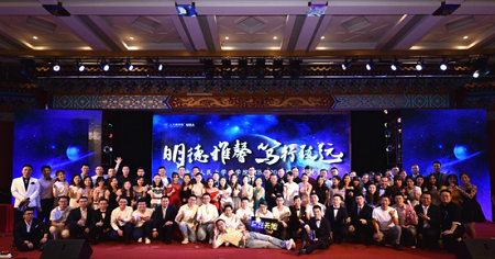 迎新晚會順利舉行圖片03