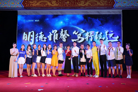 迎新晚會順利舉行圖片04