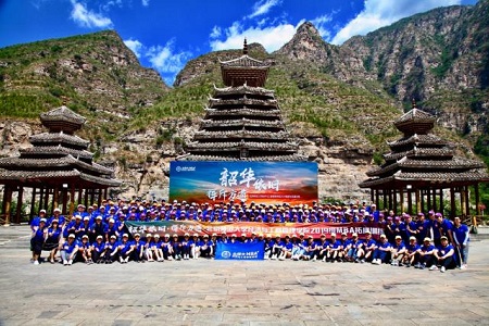 2019級MBA新生拓展訓練活動啟動儀式大合影 2019級MBA新生拓展訓練活動啟動儀式大合影