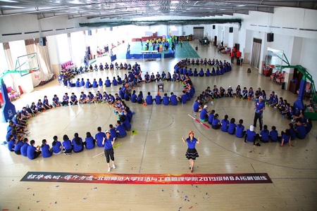 “杯子舞”團隊協(xié)作項目 “杯子舞”團隊協(xié)作項目