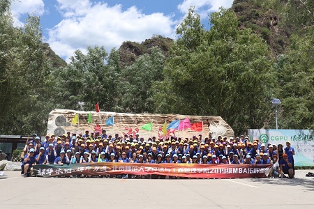 東湖港景區(qū)拓展訓練 東湖港景區(qū)拓展訓練