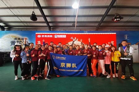 第四屆亞草賽凱旋而歸圖片01 第四屆亞草賽凱旋而歸圖片01