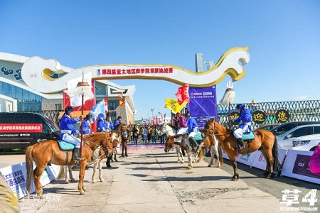 第四屆亞草賽凱旋而歸圖片03 第四屆亞草賽凱旋而歸圖片03