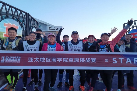 第四屆亞草賽凱旋而歸圖片04 第四屆亞草賽凱旋而歸圖片04