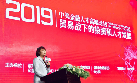 索菲亞FMBA活動圖片 索菲亞FMBA活動圖片