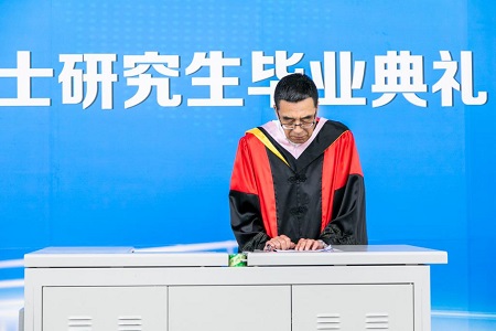 專業碩士研究生畢業典禮圖片02 專業碩士研究生畢業典禮圖片02