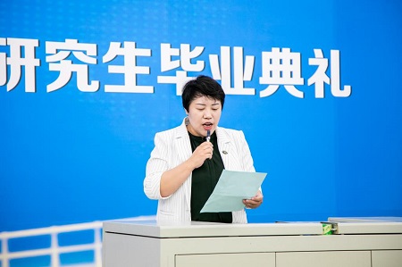 專業碩士研究生畢業典禮圖片06 專業碩士研究生畢業典禮圖片06