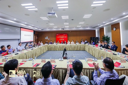 MBA校友畢業(yè)二十周年返校活動(dòng)圖片08 MBA校友畢業(yè)二十周年返校活動(dòng)圖片08