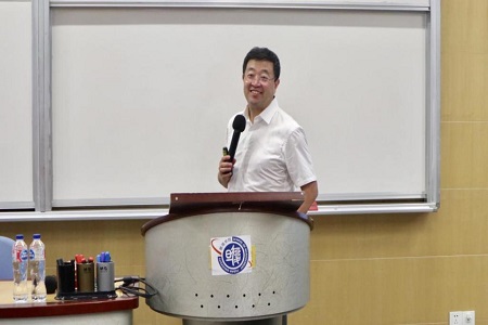 復旦MPAcc“財智匯”專業(yè)講座圖片01 復旦MPAcc“財智匯”專業(yè)講座圖片01