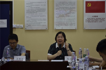 陳向群書記發(fā)言 陳向群書記發(fā)言