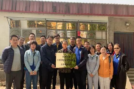 天津大學(xué)MEM愛(ài)心公益活動(dòng) 天津大學(xué)MEM愛(ài)心公益活動(dòng)