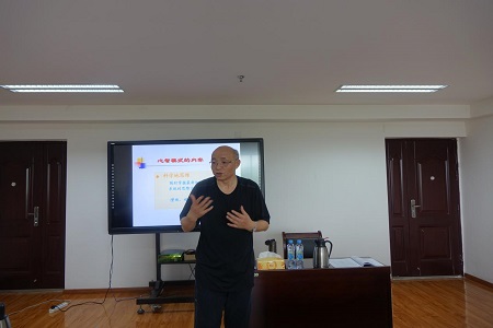 EMBA班課程圓滿結束圖片01 EMBA班課程圓滿結束圖片01