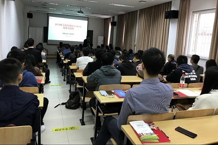 MEM校友成長歷程分享