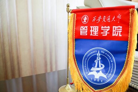 專訪西安交大管理學(xué)院MEM/MPAcc中心主任何正文教授01 專訪西安交大管理學(xué)院MEM/MPAcc中心主任何正文教授01