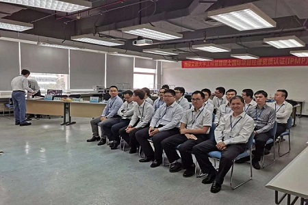 西安交大MEM(深圳)IPMP國際項目經理資質認證考試01 西安交大MEM(深圳)IPMP國際項目經理資質認證考試01