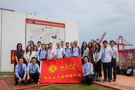 北京大學研究生國際調研團圖片02 北京大學研究生國際調研團圖片02