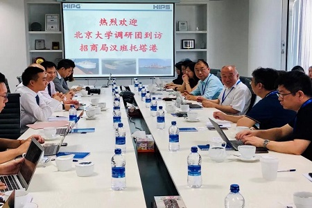 北京大學研究生國際調研團圖片03 北京大學研究生國際調研團圖片03