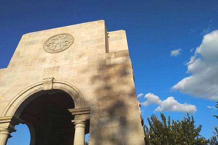 天津大學2018級MEM新生拓展訓練01 天津大學2018級MEM新生拓展訓練01