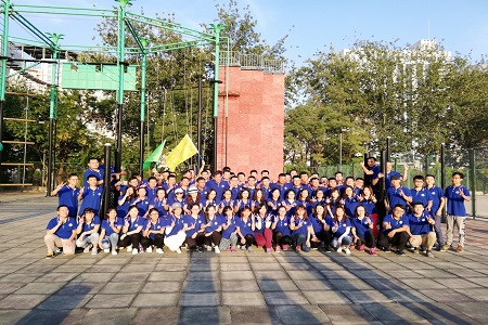 天津大學2018級MEM新生拓展訓練04 天津大學2018級MEM新生拓展訓練04