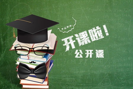 在職博士復試注意事項 在職博士復試注意事項