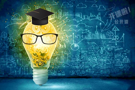 菲律賓國父大學公共管理國際博士（DPA）招生信息