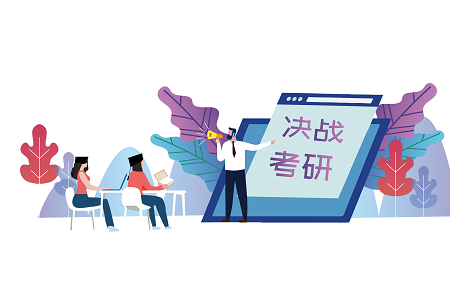 中國科學院大學計算機科學與技術(科技前沿與創新技術)高級研修班招生信息 中國科學院大學計算機科學與技術(科技前沿與創新技術)高級研修班招生信息