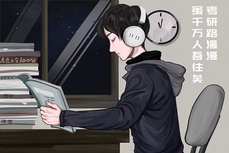 中國科學院大學工程管理碩士(MEM)培養特色 中國科學院大學工程管理碩士(MEM)培養特色