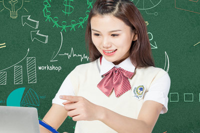 中國社會科學院研究生院在職研究生 中國社會科學院研究生院在職研究生