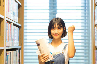 中國科學院心理研究所在職研究生 中國科學院心理研究所在職研究生