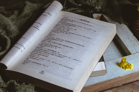 中國科學(xué)院大學(xué)在職研究生 中國科學(xué)院大學(xué)在職研究生