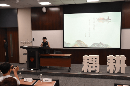 北京理工大學劉曉蕾老師 北京理工大學劉曉蕾老師