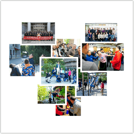 青春重游記 青春重游記