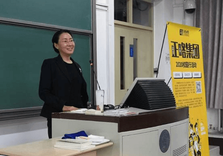 開展講座 開展講座