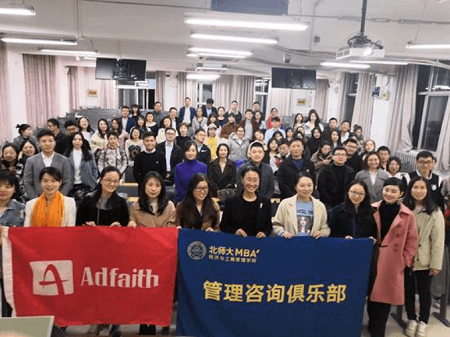 活動圓滿結束 活動圓滿結束