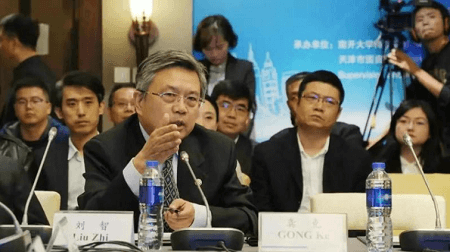 南開大學原校長龔克 南開大學原校長龔克