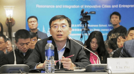 天津市國資委黨委委員/副主任 劉智 天津市國資委黨委委員/副主任 劉智