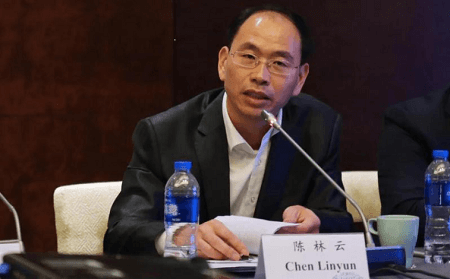 天津國資研究院院長、國興資本公司總經理 陳林云 天津國資研究院院長、國興資本公司總經理 陳林云