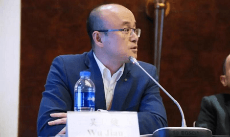 紫光云技術有限公司總裁/CEO 吳健 紫光云技術有限公司總裁/CEO 吳健