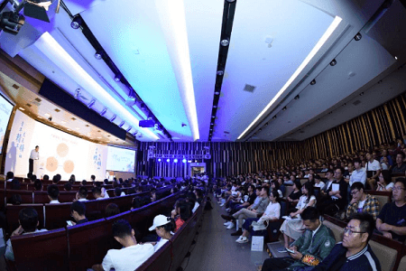 復旦大學演講會現場 復旦大學演講會現場