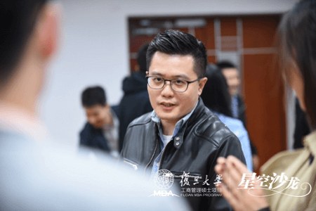 復旦MBA項目程超老師 復旦MBA項目程超老師